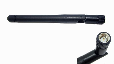 Антена 3dB GSM 900-1800MHz 8см (16331)