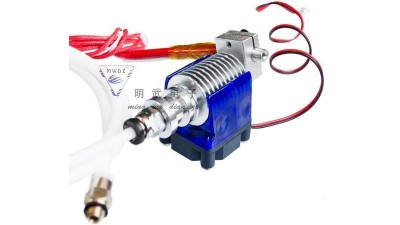 Комплект екструдер E3D V5 під нитку 3.0mm довгий з трубкою і вентилятором (16338)