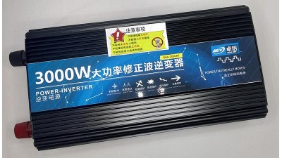 Автомобільний інвертор високої потужності 24V на 220V 3000W (16341)