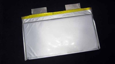 Мультикомпонетний літієвий акумулятор MPCO 3.7V 21Ah Microvast (916344)