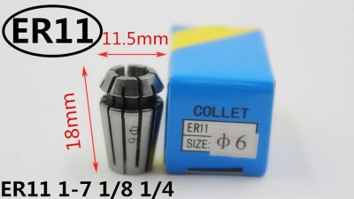 Цанга ER11 1/8 дюйма 3.175мм цанговий патрон для гравірувального верстату (16349)