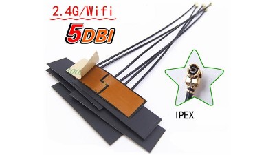Вбудована антена Wi-Fi 2.4G Bluetooth всенаправленная 5db Ipex (16365)