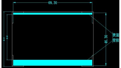Площадка під дисплей LCD Light LX-12864P1 з підсвіткою 69*48мм (16366)