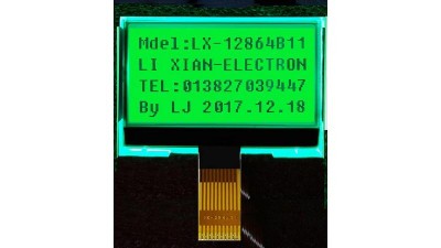 Дисплей LCD LX12864L1 LX12864P1 53*40мм зелений (16372)