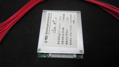 Плата захисту акумулятора BMS Li-Ion 48V 13S 20A (16378)