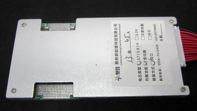 Плата захисту акумулятора BMS Li-Ion 48V 13S 45A (16379)