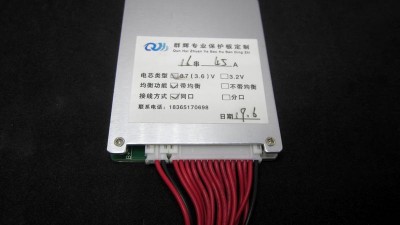 Плата захисту акумулятора BMS Li-Ion 16S 60V 45A (16382)