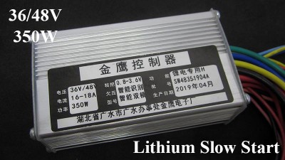 Контролер управління електровелосипеда 36/48V 350W повільний старт під літієвий акумулятор (16417)