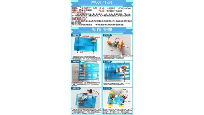 STEM-конструктор рухомий робот  з джерелом електроживлення на солоній воді (16458)