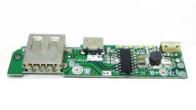 Плата павербанк Power Bank Xiaomi 5V 1.2A (16505)