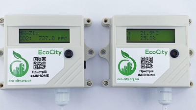 AirHome - пристрій моніторингу якості повітря в приміщеннях (16518)