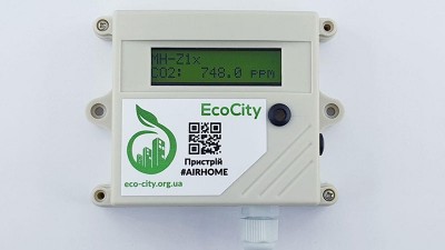 AirHome - пристрій моніторингу якості повітря в приміщеннях (16518)