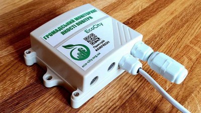 AirFresh - пристрій моніторингу якості повітря на вулиці з термокомпенсацією (16519)