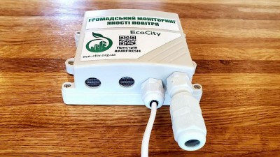 AirFresh - пристрій моніторингу якості повітря на вулиці з термокомпенсацією (16519)