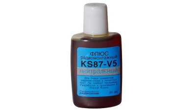 Флюс радіомонтажний KS87-V5 30мл (16542)