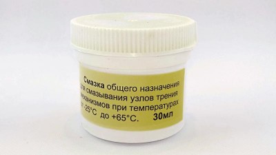 Мастило Солідол 30мл Україна (16549)