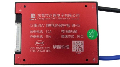 Плата захисту БМС залізо-фосфат BMS LiFePo 12S 35A Daily (16575)