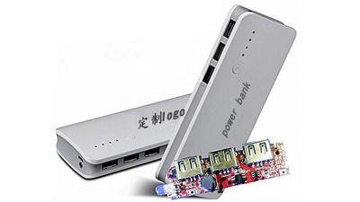 Power Bank на 5 банок 18650 5V 2A з ліхтариком і трьома USB (16580)
