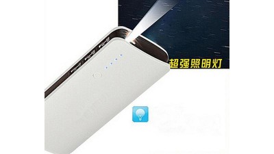 Power Bank на 5 банок 18650 5V 2A з ліхтариком і трьома USB (16580)