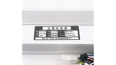 Контролер безщіткового двигуна електровелосипеда 24V 36V 500W під літій (16625)