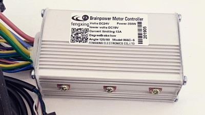 Контролер електровелосипеда з дисплеєм350W 24V C24 866C-6 (16642)