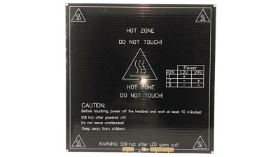 Нагрівальна пластина панель Heated Bed MK2b для 3D принтера (16646)