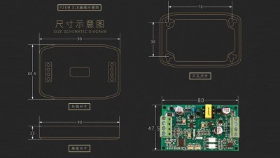 Ватметр змінного струму Peacefair PZEM-016 RS485 Modbus 100A Split-CT (16651)