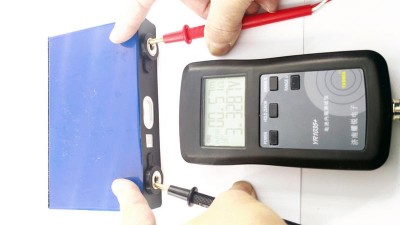 Акумулятор ферум залізо-фосфат CATL LiFePo 20Ah 3.2V 148*27*98мм (16677)