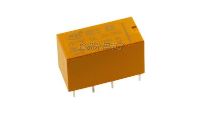 Електромагнітне реле HK19F-DC3V-SHG 3V (16690)