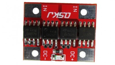 Плата зміни полярності акумулятора 10A (16694)