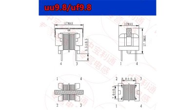 Cинфазний індукційний фільтр UU9.8 UF9.8 25MH 7*8мм (16742)