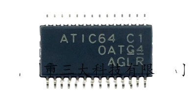 Мікросхема живлення ATIC64C1 ATIC64 C1 TSSOP-28 ATIC64 C1 під KIA (16759)