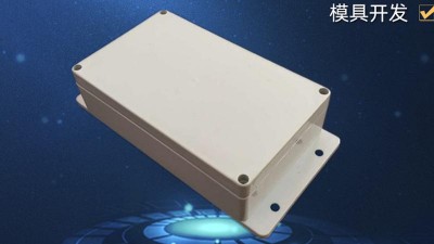 Корпус пластиковий водонепроникний для пристроїв 200*120*55мм IP66 (16782)