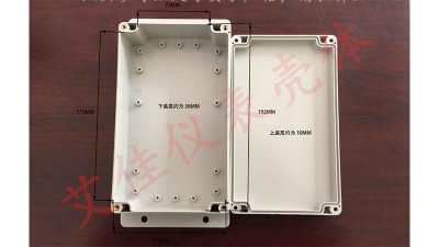 Корпус пластиковий водонепроникний для пристроїв 200*120*55мм IP66 (16782)