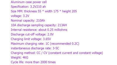 Акумулятор літій-залізо-фосфат для інверторів CATL LiFePo 3.2V 210AH (16783)