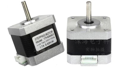 Кроковий двигун NEMA 17 17HS3401 (16786)