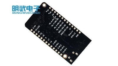 Плата ESP32 V1.0.0 Rev1 WiFi Bluetooth 4MB Flash Wireless (16792)