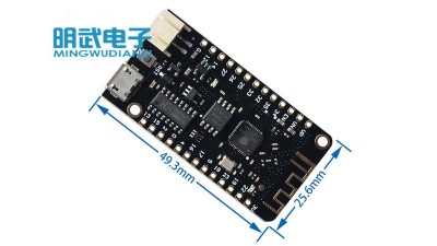 Плата ESP32 V1.0.0 Rev1 WiFi Bluetooth 4MB Flash Wireless (16792)