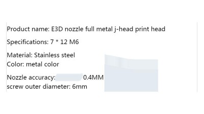 Сопло нержавійка E3DV6 E3DV5 M6 нитка 1.75мм на 0.4мм (16830)
