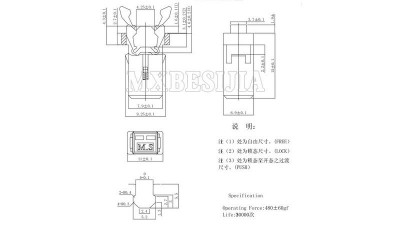 Конектор зажим кнопка PR04 MS DVD (16834)