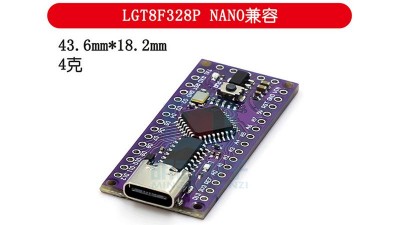 Плата контролер LGT8F328P LQFP32 MiniEVB Arduino NANO V3.0 (16835)