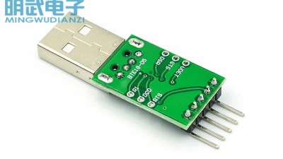 Програматор HT42B534-1 SOP16 USB TTL LGT8F328P (16836)