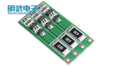 Плата балансир для літієвих акумуляторів Li-Ion 3S 12.6V 100mA (16839)