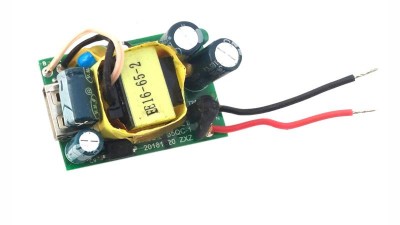 Мініатюрний блок живлення 5V 2.1A з виходом USB (16865)
