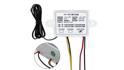 Цифровий термостат XH-W3001 0.1 градус 1500W 12V (16901)