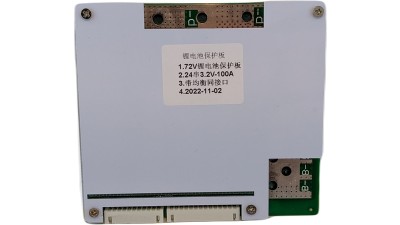 Плата захисту акумулятора залізо-фосфат LiFePo 20-24S 3.2V 100A (16907)