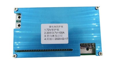 Плата захисту акумулятора літій-іон LiIon 20S 72V 100A (16908)