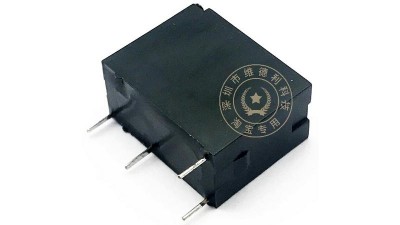 Реле Panasonic JQ1A-5V-F 5VDC 5A AJQ3349F (16913)