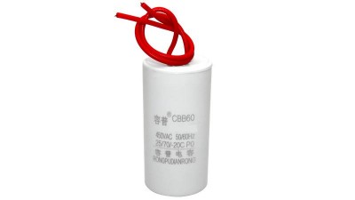 Пусковий конденсатор 6uf 450VAC CBB60 35*62мм (16915)
