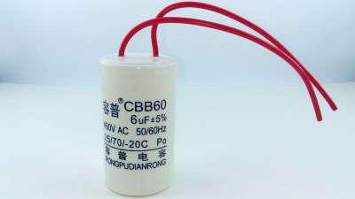 Пусковий конденсатор 6uf 450VAC CBB60 35*62мм (16915)
